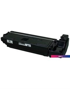Картридж SA106R00586 (аналог Xerox 106R00586) Sakura printing