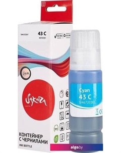 Чернила SI4672C001 (аналог Canon 43 C) Sakura printing