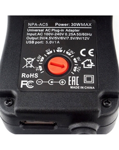 Сетевое зарядное NPA-AC5 Gembird