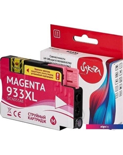 Картридж SICN055AE (аналог HP 933XL Magenta) Sakura printing