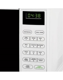 Микроволновая печь 20MWG-735S/W Bbk