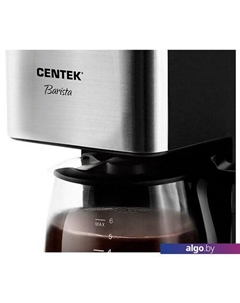 Капельная кофеварка CT-1144 Centek