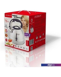Чайник Z4155 Zeidan