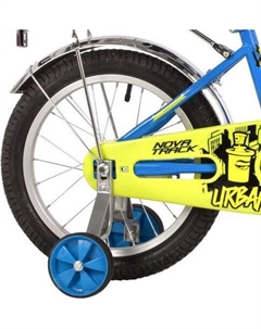 Детский велосипед Urban 16 2022 163URBAN.BL22 (синий) Novatrack