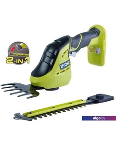 Садовые ножницы OGS1822 [5133002830] Ryobi