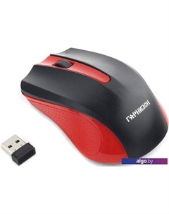 Мышь GMW-430R Гарнизон