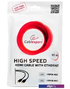 Кабель CC-HDMI4-10M Cablexpert