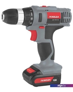 Дрель-шуруповерт ДА-18/2 ЛИ Победа