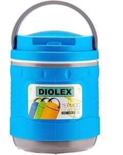 Термос для еды DXС-1200-2 1.2л (синий) Diolex