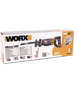 Сабельная пила WX500.9 (без АКБ) Worx