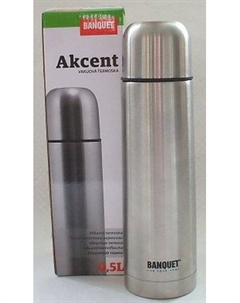 Термос Akcent (серебристый) [4805S] Banquet