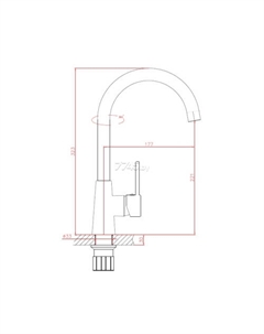 Смеситель AVHOP4-A996 Av engineering