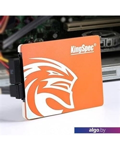 SSD P3 1TB Kingspec