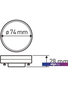 Светодиодная лампа LED GX53 15 Вт 4000 К Б0036552 Эра