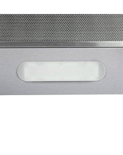 Кухонная вытяжка Honver 2M 600 (нержавеющая сталь) Lex