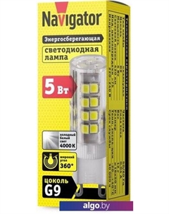Светодиодная лампа NLL-P G9 5 Вт 4000 К Navigator