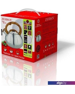 Чайник со свистком Z-4169 Zeidan