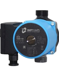 Циркуляционный насос GHN 15/40-130 Imp pumps