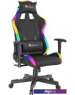 Кресло Trit 600 RGB (черный) Genesis