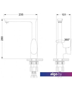 Смеситель Nero LM0205C Lemark