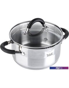 Кастрюля Телфорд TR-7192 Taller