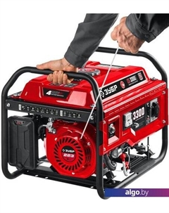 Бензиновый генератор СБ-3300Е Зубр