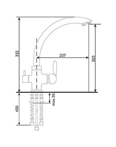 Смеситель U-017 341 (молочный) Ulgran