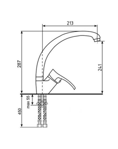 Смеситель U-001 341 (молочный) Ulgran