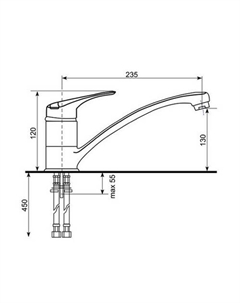 Смеситель U-003 302 (песочный) Ulgran