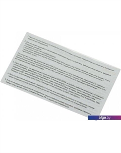 SSD Meta G2 1TB DGSM4001TG23T Digma