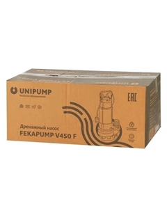 Дренажный насос Fekapump V250 F Unipump