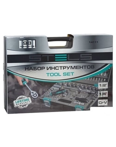 Универсальный набор инструментов 14111 (98 предметов) Stels