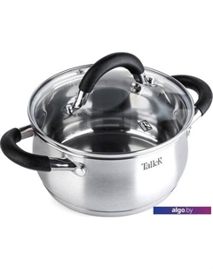 Кастрюля Шелборн TR-1043 Taller