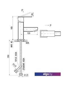 Смеситель Лоира LR526.5 Slezak rav