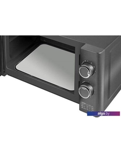 Микроволновая печь CT-1573 Centek