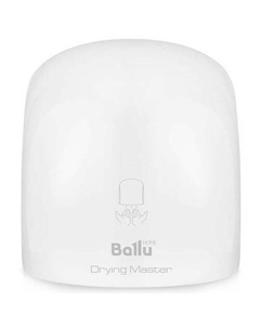 Сушилка для рук BAHD-2000 Ballu