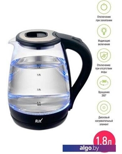 Электрочайник RKT-1821G Rix