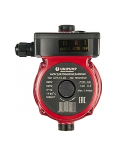 Циркуляционный насос UPA 15-120 Unipump