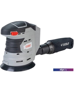 Эксцентриковая шлифмашина МШЭА-125/20 Ставр