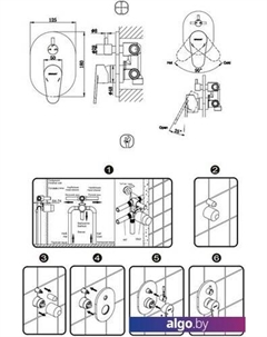 Смеситель Eler FB848238CP-3-RUS Bravat