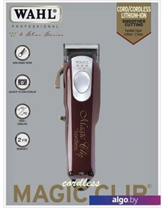 Машинка для стрижки волос Cordless Magic Clip 8148-2316H Wahl