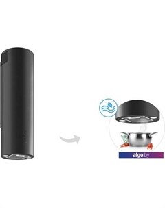 Кухонная вытяжка Tubus 90 BL Weissgauff