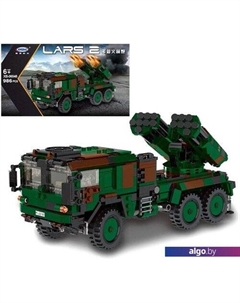 Конструктор Немецкая самоходная РСЗО LARS-2 XB-06048 Xingbao