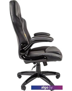 Кресло Game 15 (черный/серый) Chairman