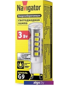 Светодиодная лампа NLL-P G9 3 Вт 4000 К Navigator