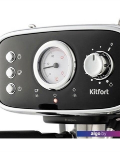 Рожковая помповая кофеварка KT-736 Kitfort