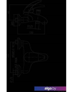 Смеситель Dunaj D454.5 Slezak rav