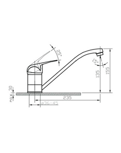 Смеситель Echo 40-01/G (серый) Argo