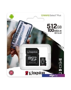 Карта памяти Canvas Select Plus microSDXC 512GB (с адаптером) Kingston
