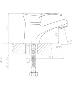 Смеситель Mainz [MA53410522] Zollen